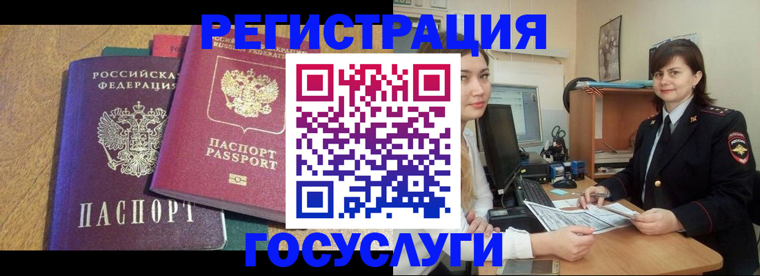 форма 3 в Березниках